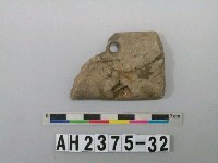 藏品(磨製石刀殘件)的圖片